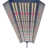 hortiONE 600 LED - Leuchte inkl. Netzteil, 220 Watt