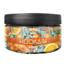 Hookain - Intensify - Punani (Dampfsteine), 100 g